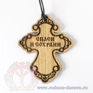 Православный крест из дерева дуб